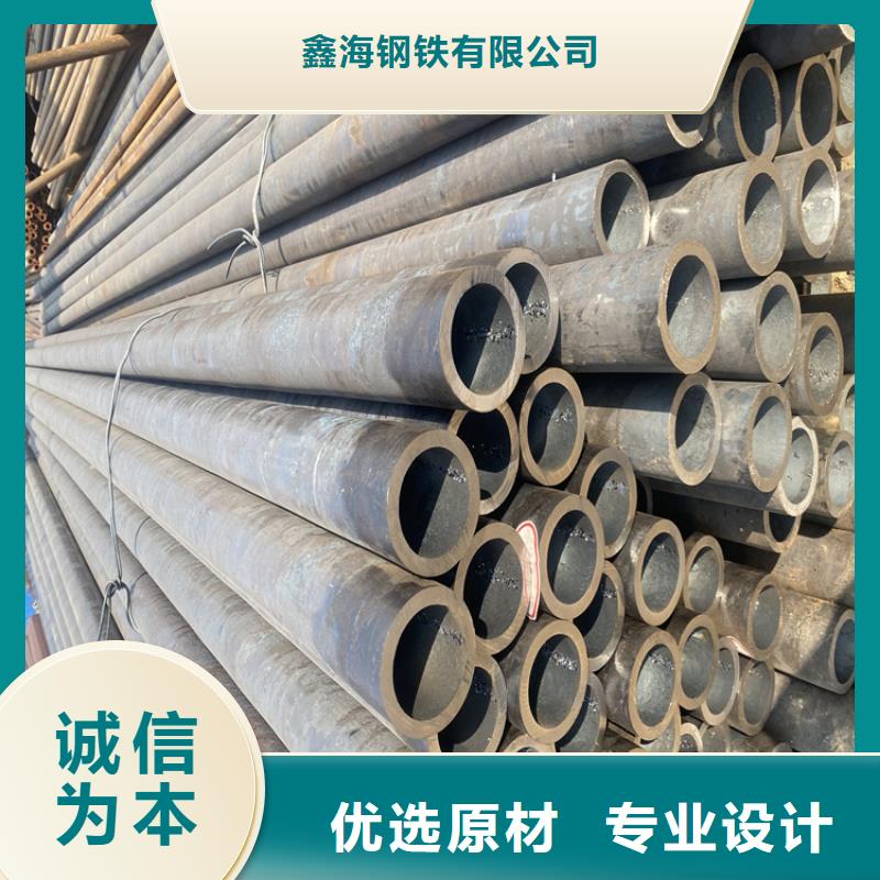 T91合金管视频-T91合金管_云南省昭通市市场覆盖大关|水富|临沧|大理|德宏|西双版纳|文山|保山等