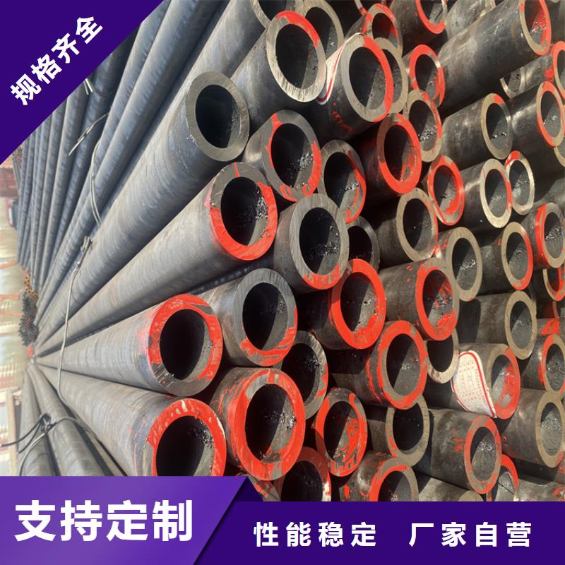 T91合金管-视频-T91合金管-广东省中山市【该地】供应商-江门|河源|深圳|珠海|阳江|汕尾