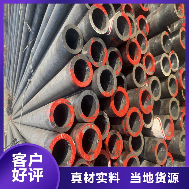 P91合金钢管合金钢管加工定制