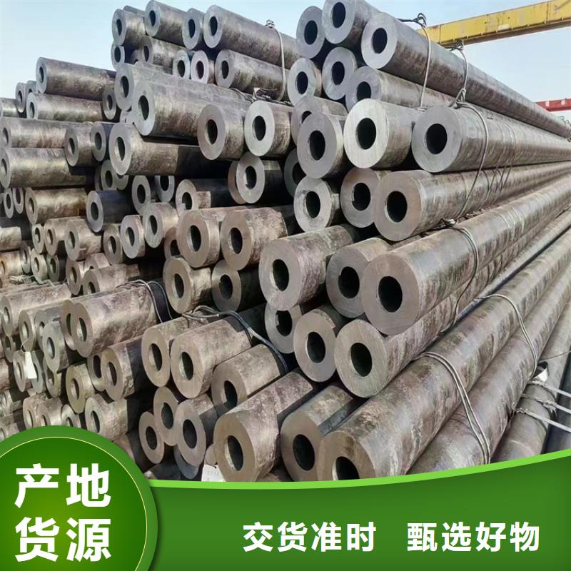 P91合金钢管_宝钢合金管厂通过检测