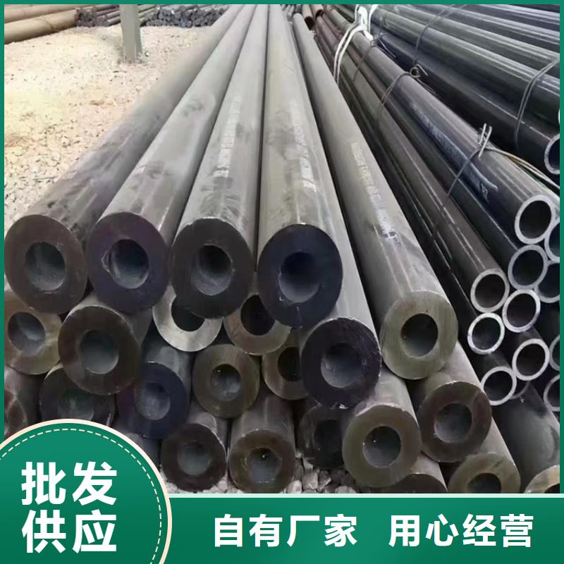 P91合金钢管_宝钢合金管厂通过检测