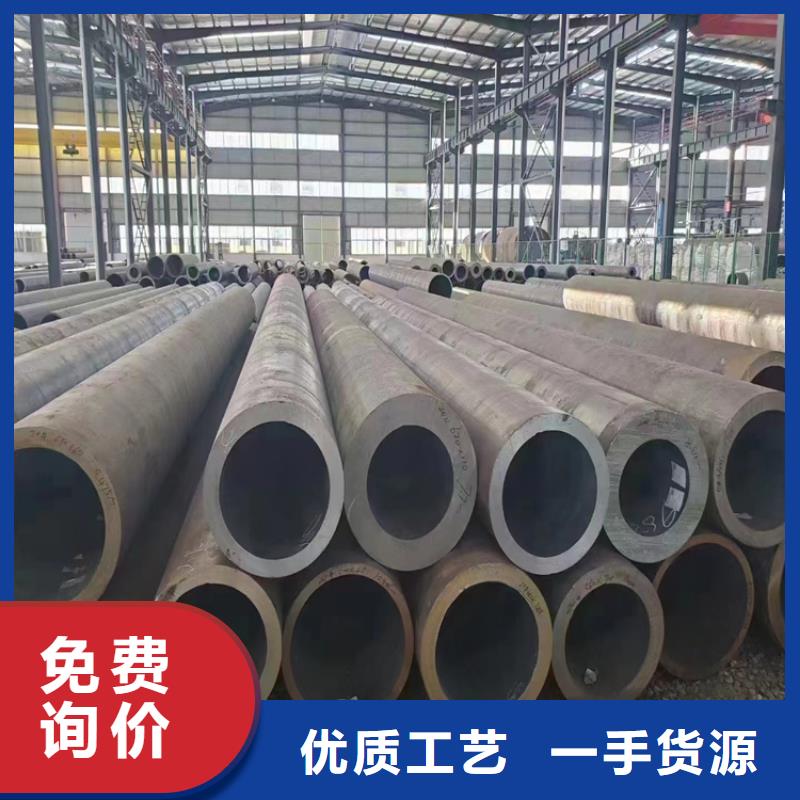 T91合金管-视频-T91合金管-广东省中山市【该地】供应商-江门|河源|深圳|珠海|阳江|汕尾