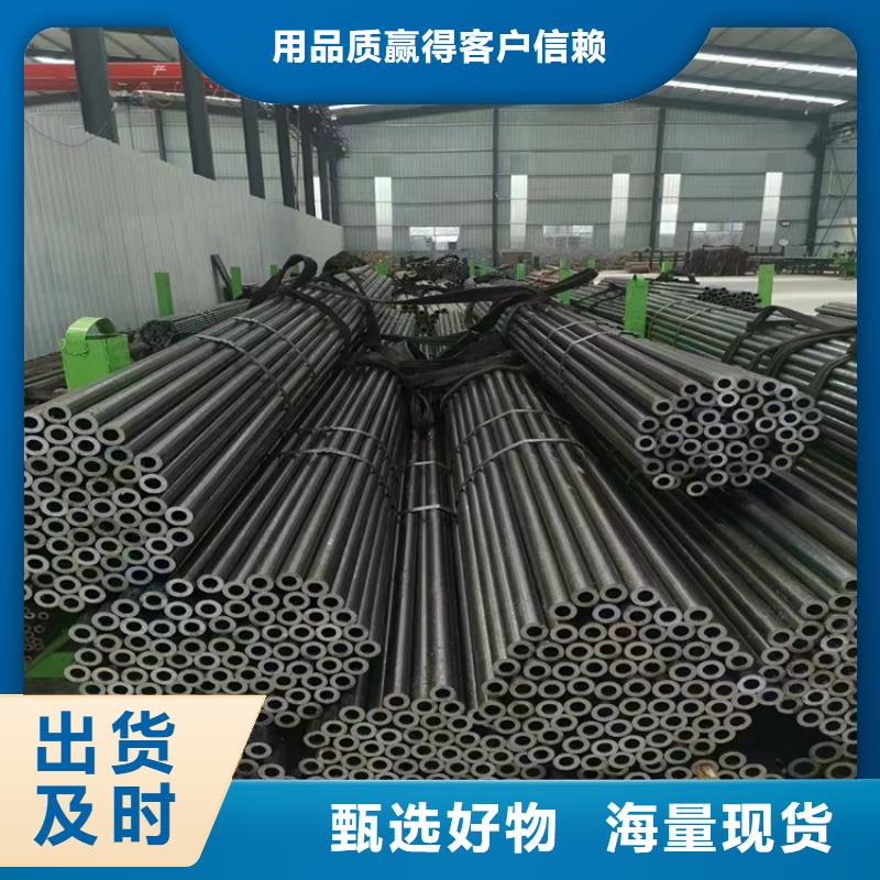 T91合金管-视频-T91合金管-广东省中山市【该地】供应商-江门|河源|深圳|珠海|阳江|汕尾