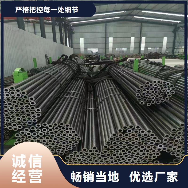 P91合金钢管合金钢管加工定制