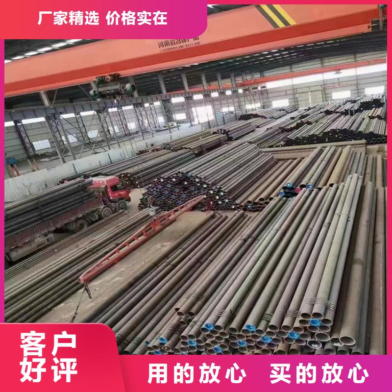 T91合金管视频-T91合金管_云南省昭通市市场覆盖大关|水富|临沧|大理|德宏|西双版纳|文山|保山等