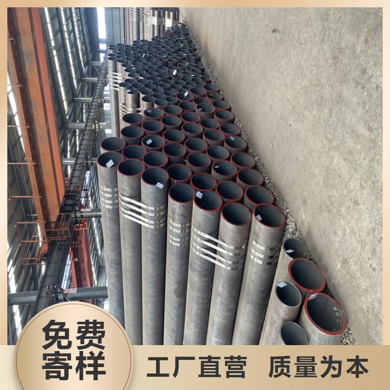 T91合金管视频-T91合金管_云南省昭通市市场覆盖大关|水富|临沧|大理|德宏|西双版纳|文山|保山等