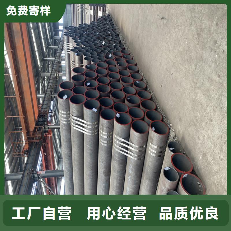 T91合金管-视频-T91合金管-广东省中山市【该地】供应商-江门|河源|深圳|珠海|阳江|汕尾