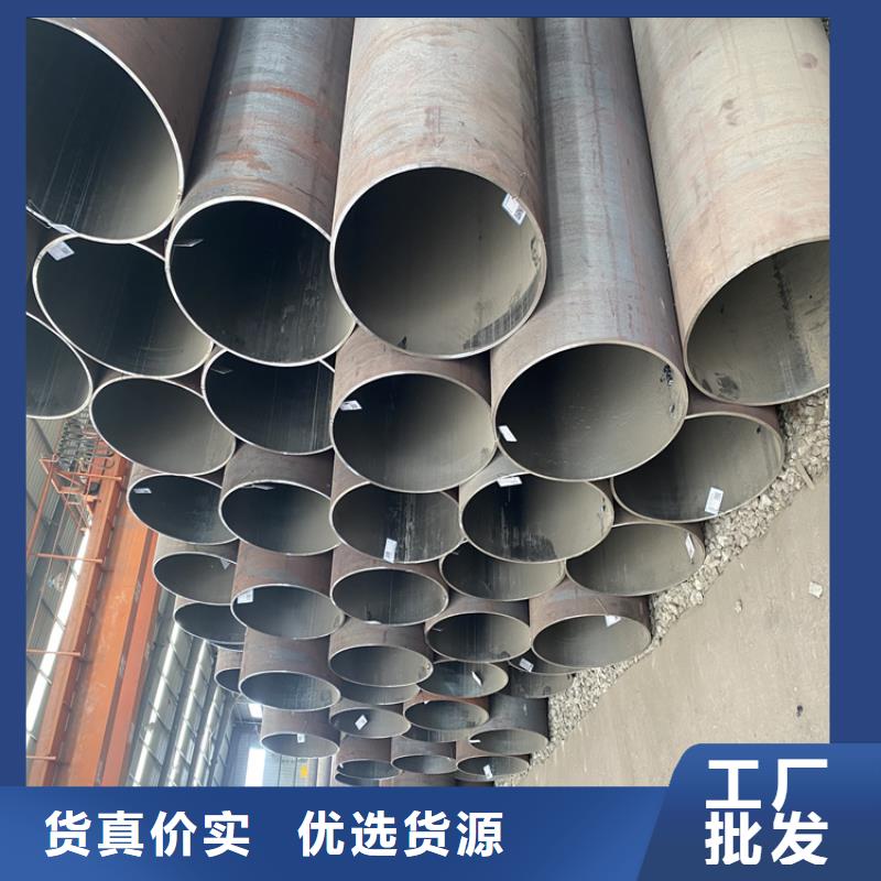 P91合金钢管合金钢管加工定制