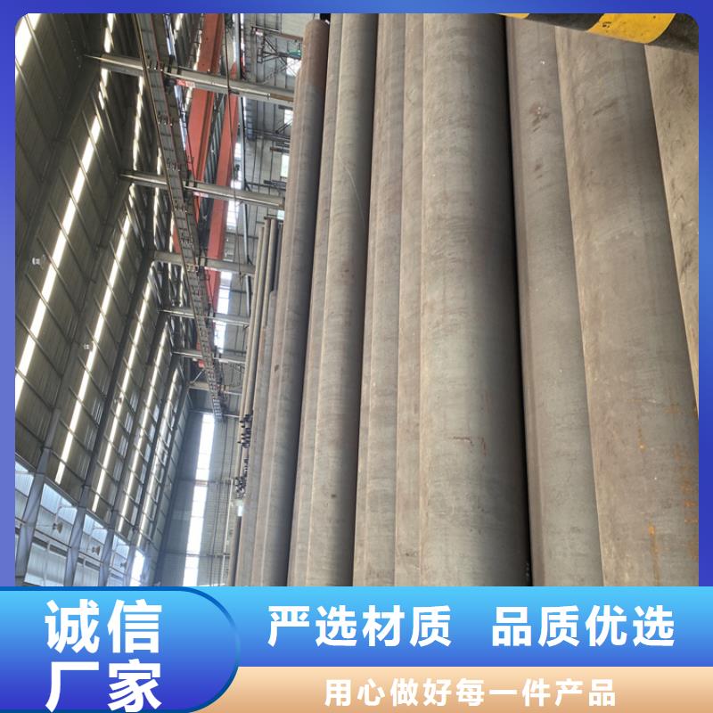 P91合金钢管合金钢管加工定制