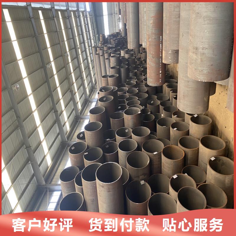 T91合金管-视频-T91合金管-广东省中山市【该地】供应商-江门|河源|深圳|珠海|阳江|汕尾