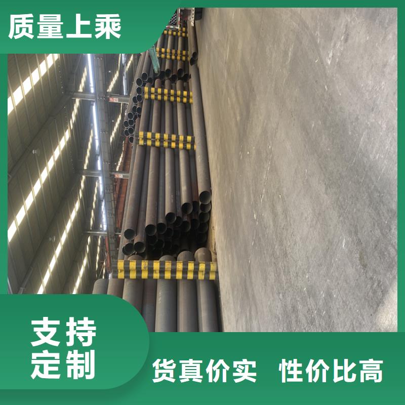 P91合金钢管2Cr1MoVG合金管助您降低采购成本