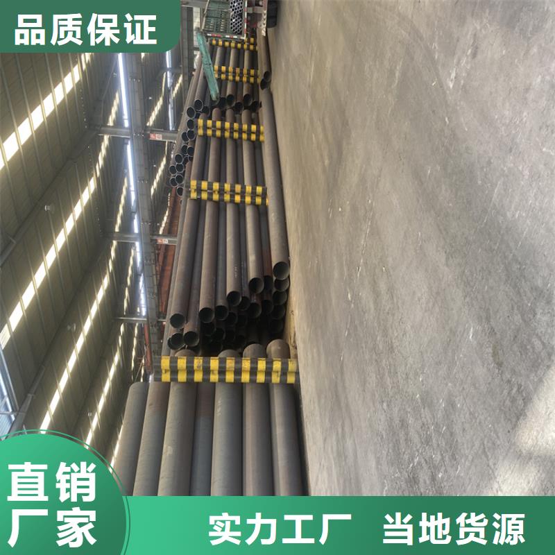 T91合金管视频-T91合金管_云南省昭通市市场覆盖大关|水富|临沧|大理|德宏|西双版纳|文山|保山等
