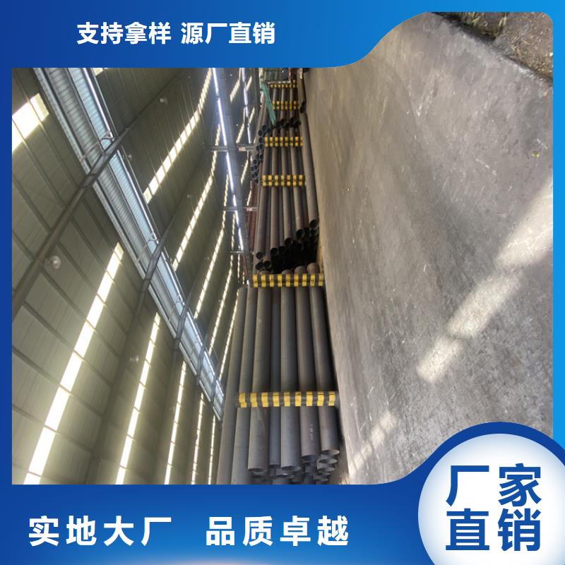 P91合金钢管合金钢管好货直销