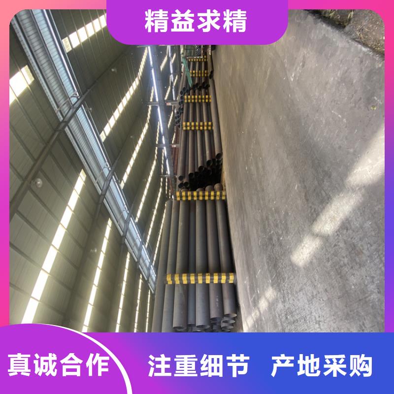P91合金钢管2Cr1MoVG合金管专注细节使用放心