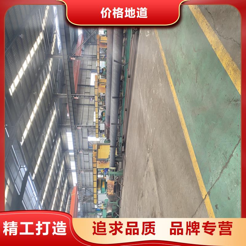 T91合金管-视频-T91合金管-广东省中山市【该地】供应商-江门|河源|深圳|珠海|阳江|汕尾