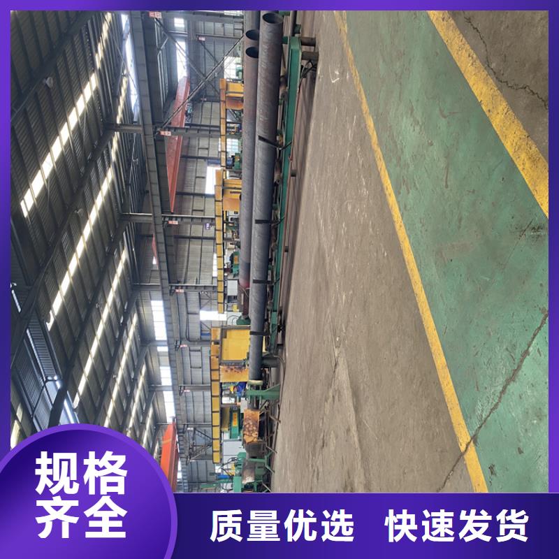 P91合金钢管合金钢管好货直销
