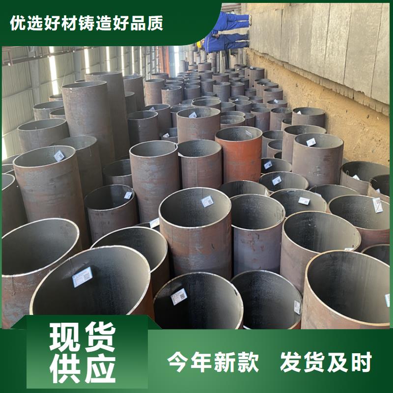 P91合金钢管合金钢管多种规格供您选择