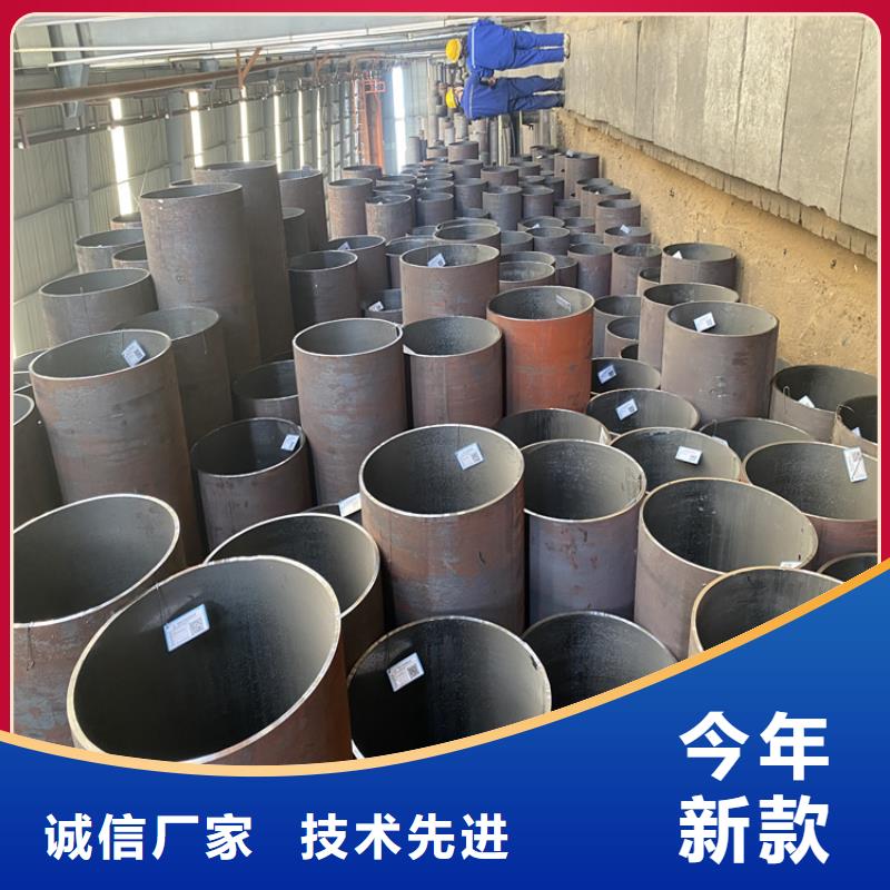 P91合金钢管合金钢管好货直销