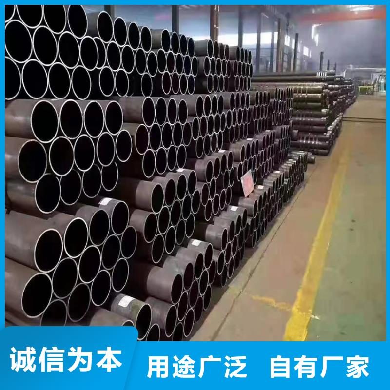P91合金钢管2Cr1MoVG合金管专注细节使用放心
