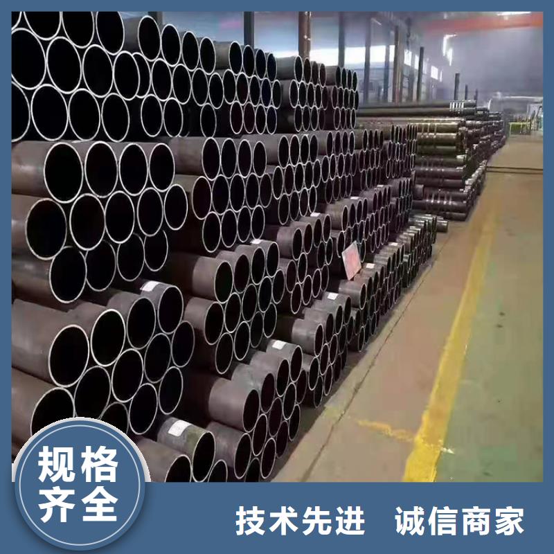 P91合金钢管合金钢管好货直销