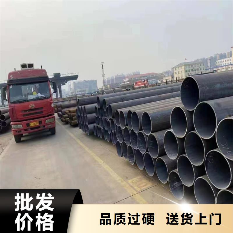 P91合金钢管合金钢管多种规格供您选择