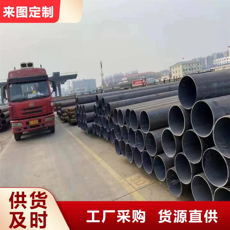 P91合金钢管2Cr1MoVG合金管专注细节使用放心