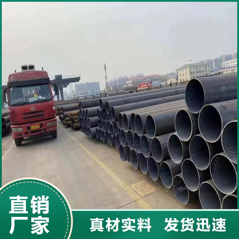 T91合金管-视频-T91合金管-广东省中山市【该地】供应商-江门|河源|深圳|珠海|阳江|汕尾