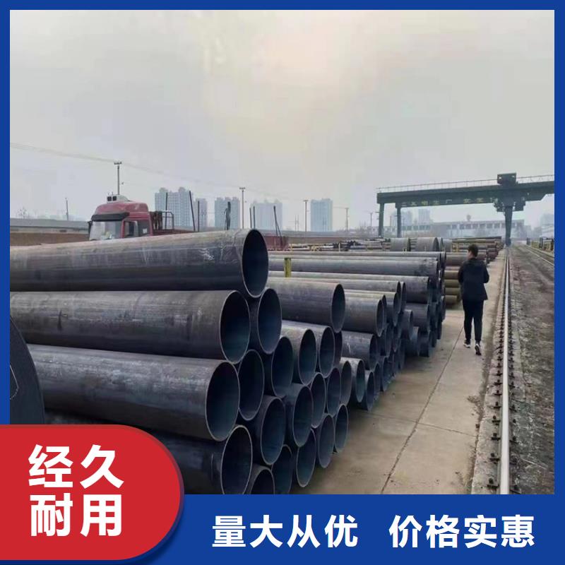 T91合金管-视频-T91合金管-广东省中山市【该地】供应商-江门|河源|深圳|珠海|阳江|汕尾