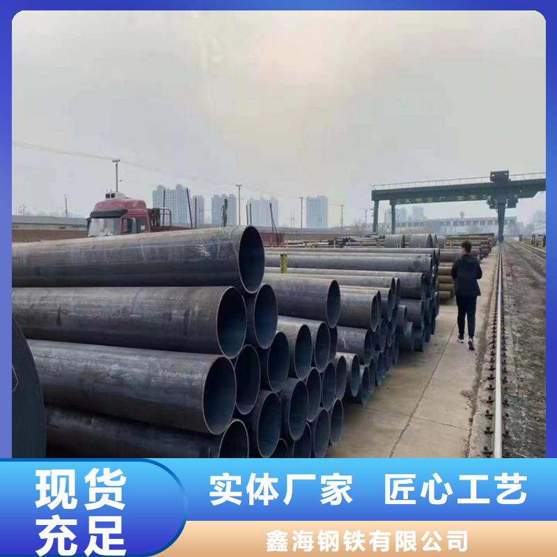 P91合金钢管合金钢管多种规格供您选择
