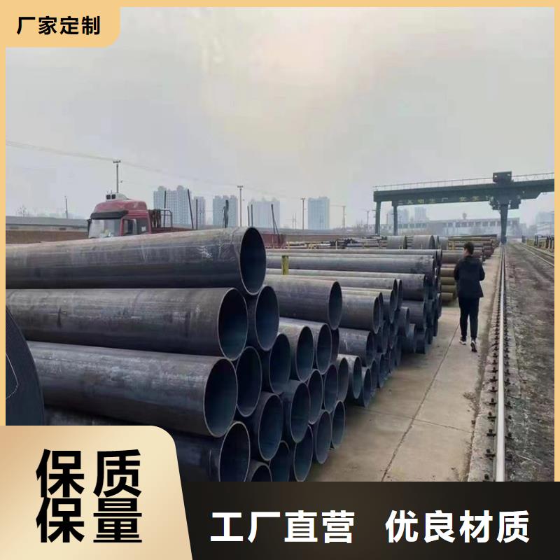P91合金钢管合金钢管好货直销