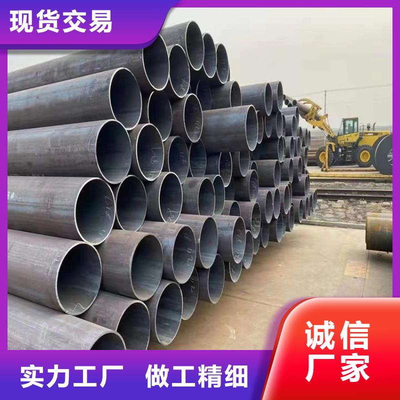 P91合金钢管合金钢管好货直销