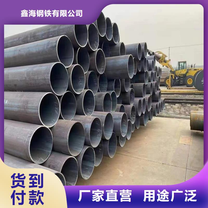 T91合金管-视频-T91合金管-广东省中山市【该地】供应商-江门|河源|深圳|珠海|阳江|汕尾