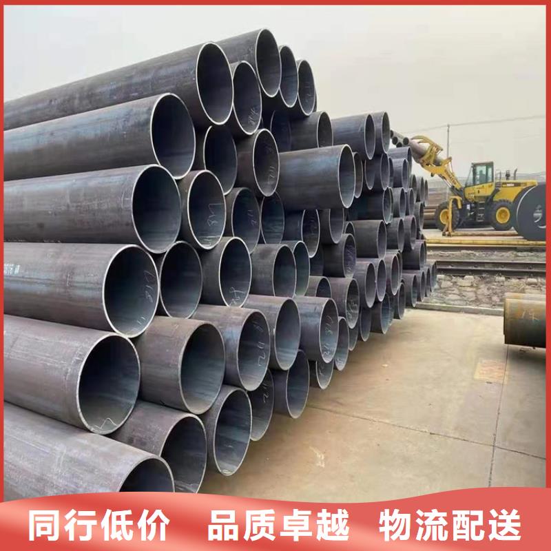 P91合金钢管2Cr1MoVG合金管专注细节使用放心