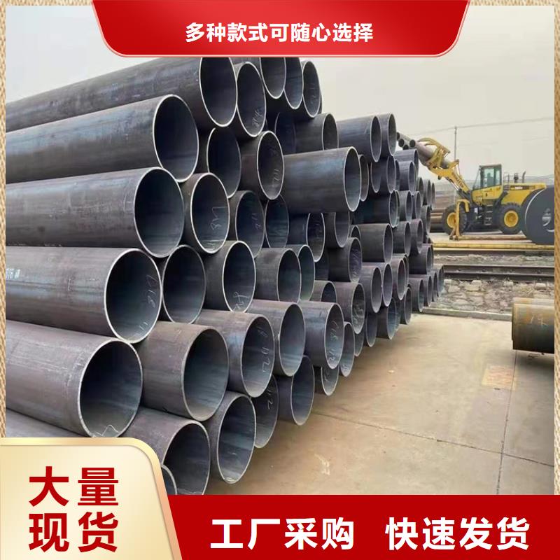 P91合金钢管合金钢管多种规格供您选择