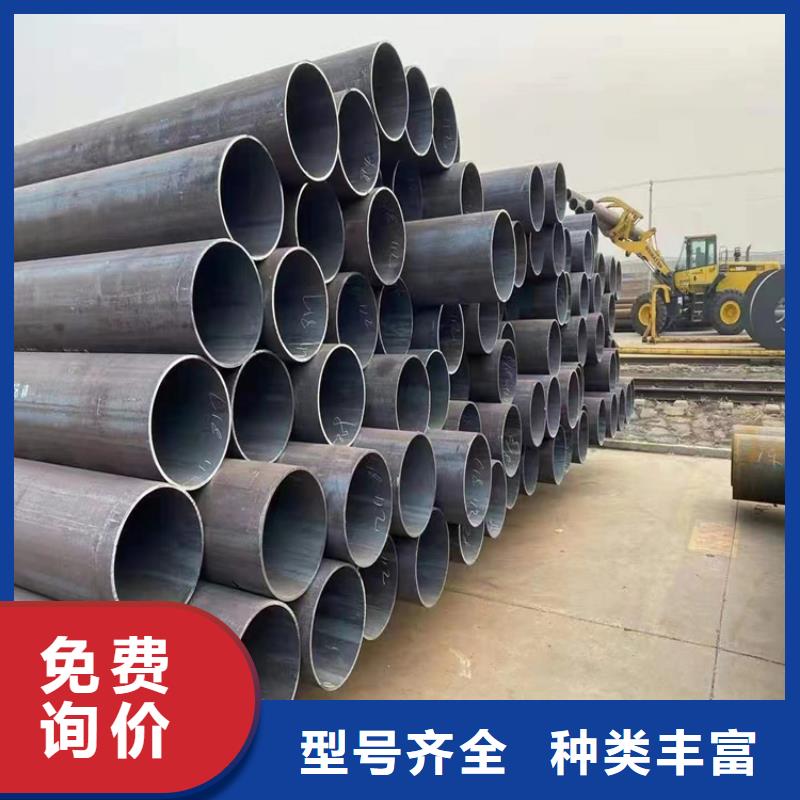 【P91合金钢管合金管厂家质量优选】