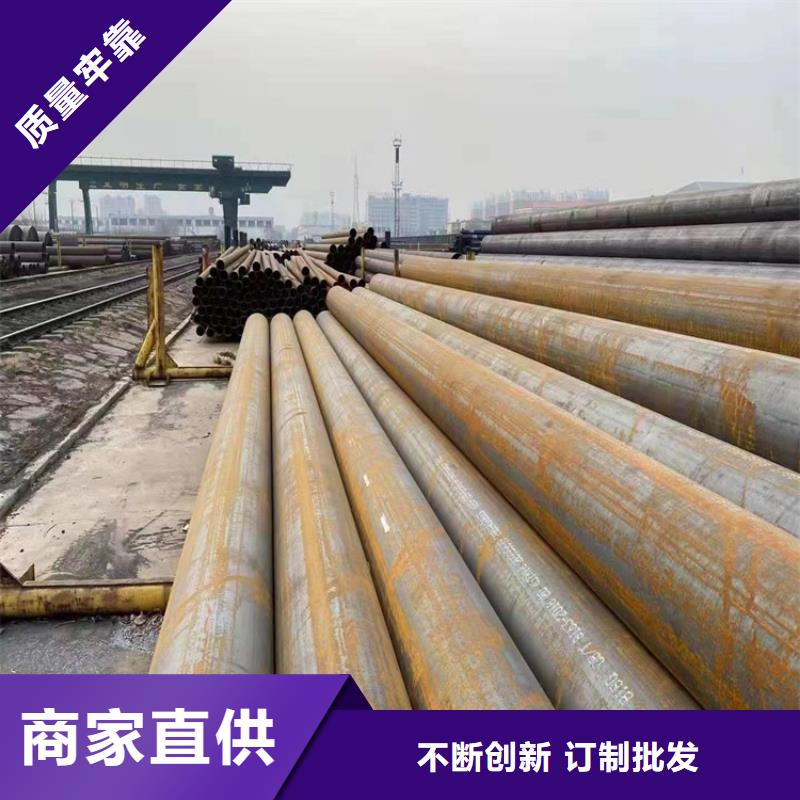 P91合金钢管合金钢管多种规格供您选择