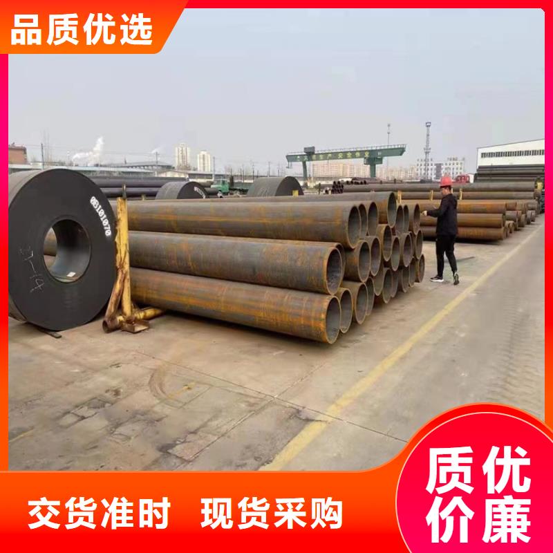 P91合金钢管合金钢管多种规格供您选择
