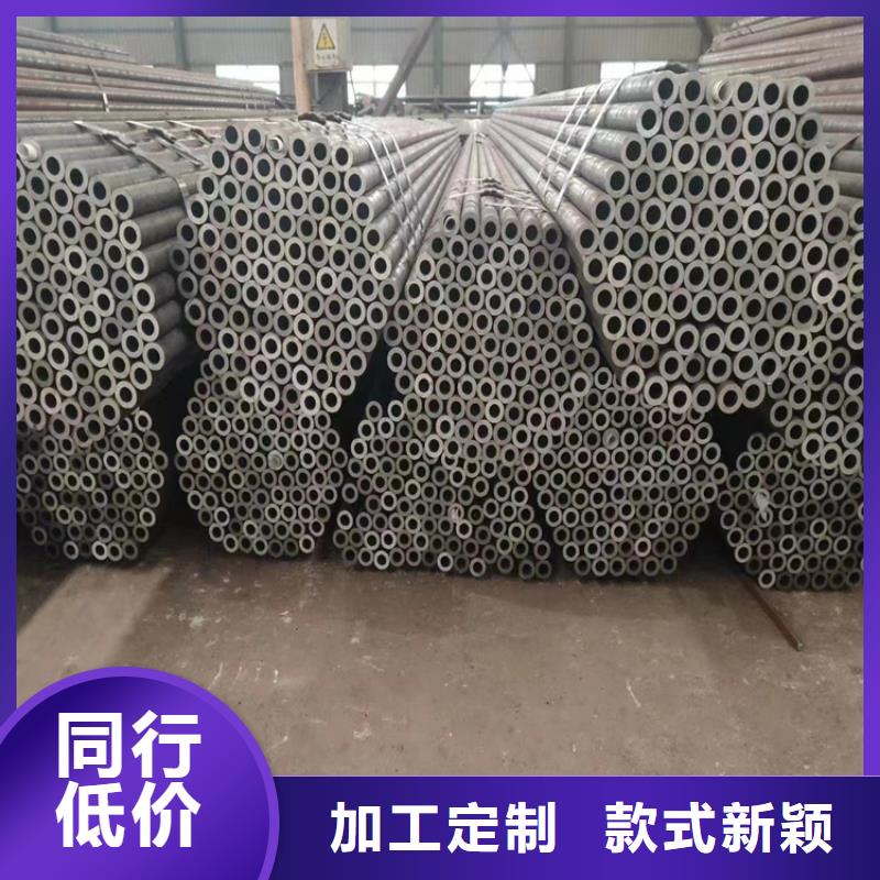 P91合金钢管2Cr1MoVG合金管专注细节使用放心
