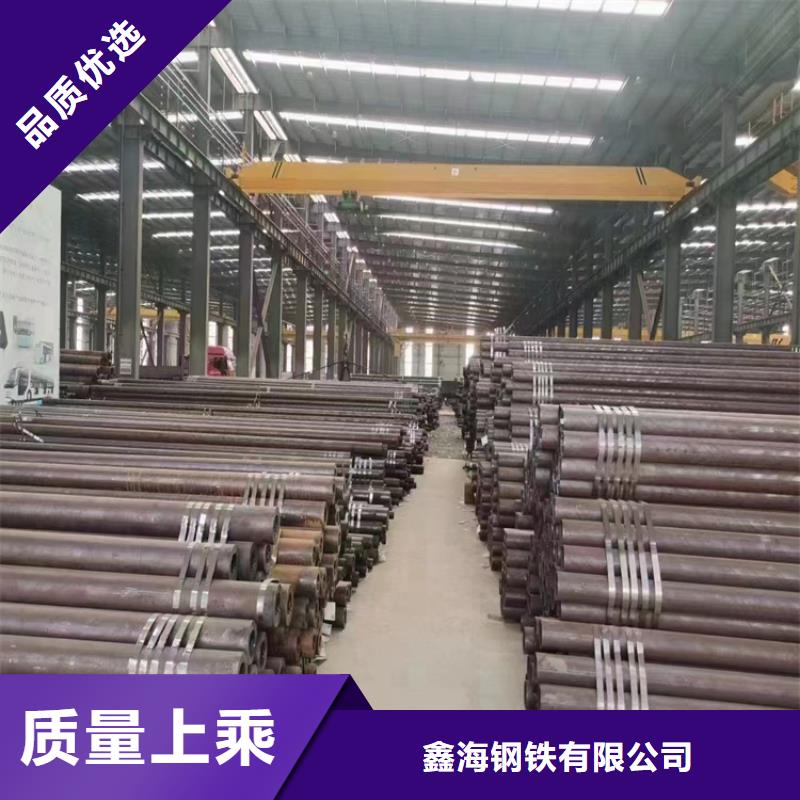 【15CrMoG合金管12Cr1MoVG合金管超产品在细节】