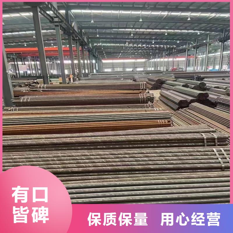 15CrMoG镀锌无缝管厂家现货