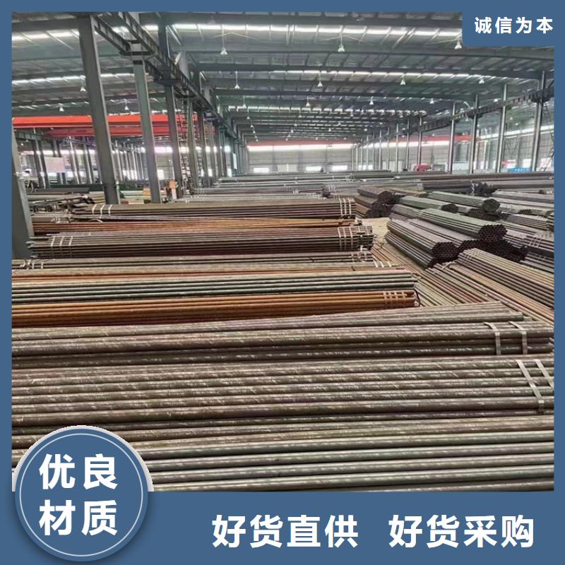 15CrMoG合金管_12Cr1MoVG合金管品质服务诚信为本