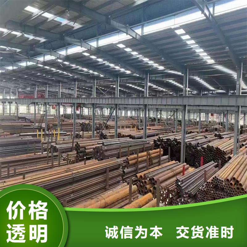 15CrMoG无缝管厂家直销
