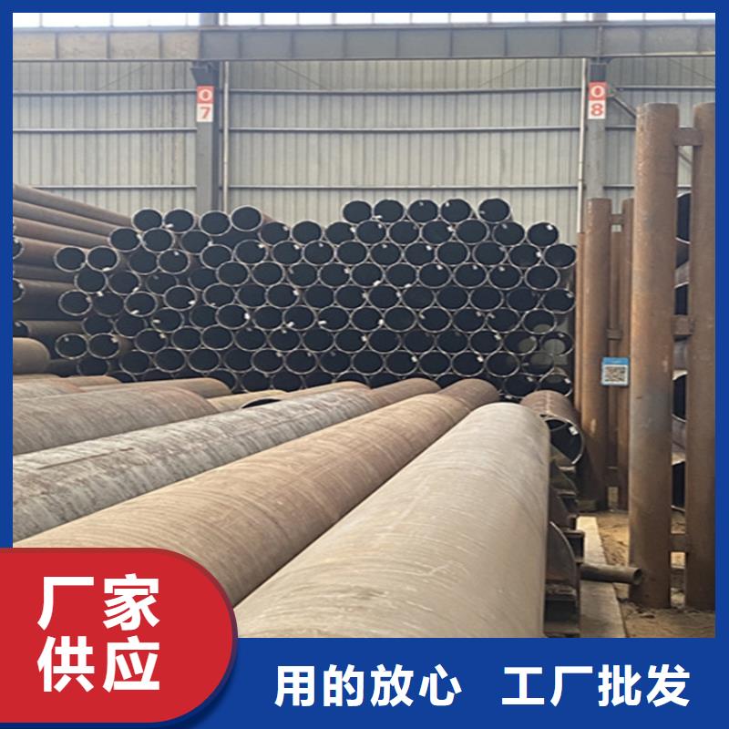 15CrMoG合金管合金钢管快捷的物流配送