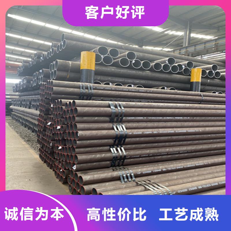 【15CrMoG合金管12Cr1MoVG合金管超产品在细节】