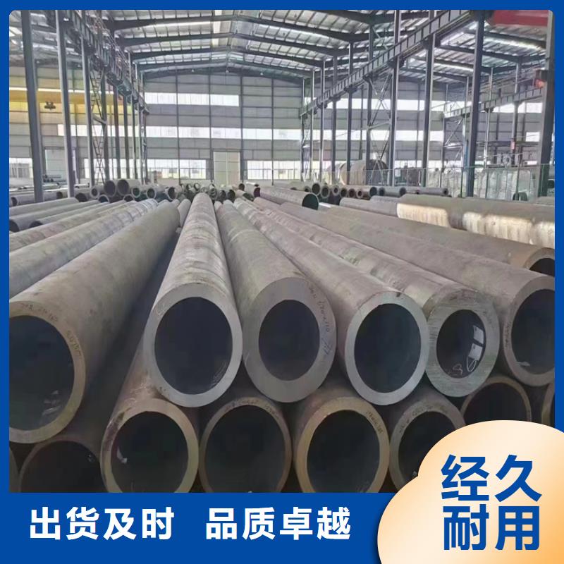 15CrMoG镀锌无缝管厂家现货