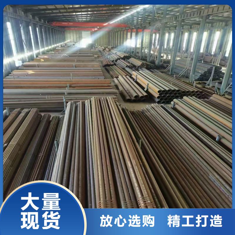 15CrMoG钢管正规厂家