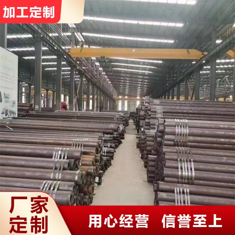 15CrMoG合金管15CrMoG合金钢管供您所需