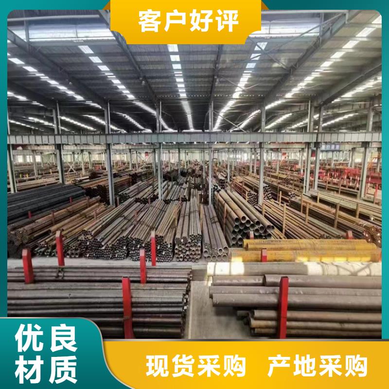 15CrMoG无缝管厂家直销