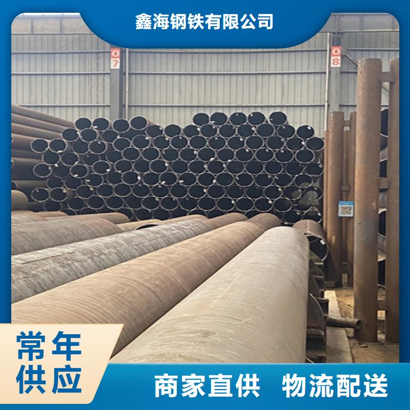 15CrMoG无缝管厂家直销