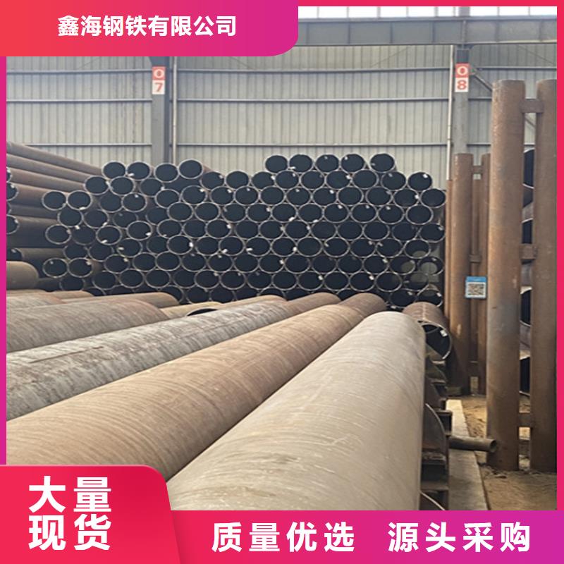 15CrMoG合金管2Cr1MoVG合金管源头工厂
